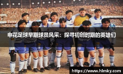 中欧体育网址