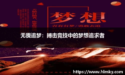 中欧体育官网