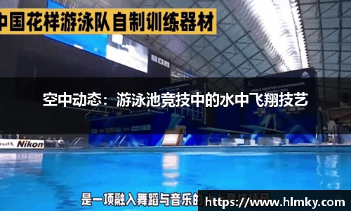 中欧体育网址