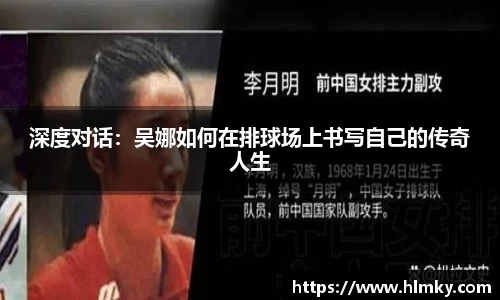 中欧体育网址