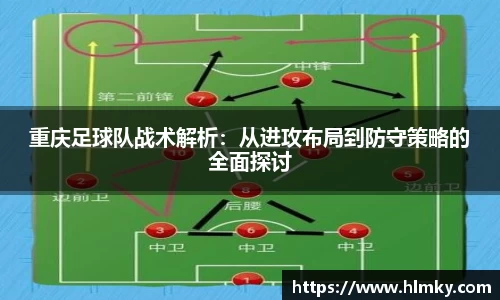 中欧体育网址