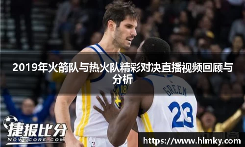 zoty中欧体育