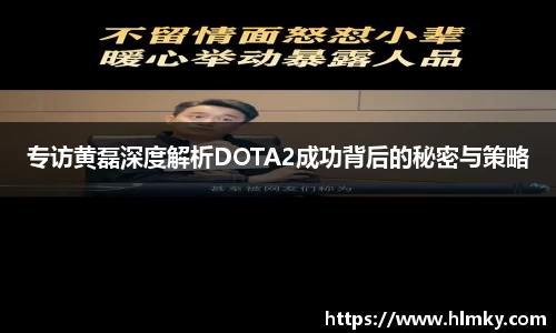 中欧体育网址