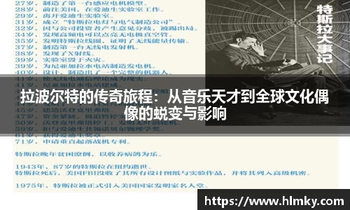中欧体育官网